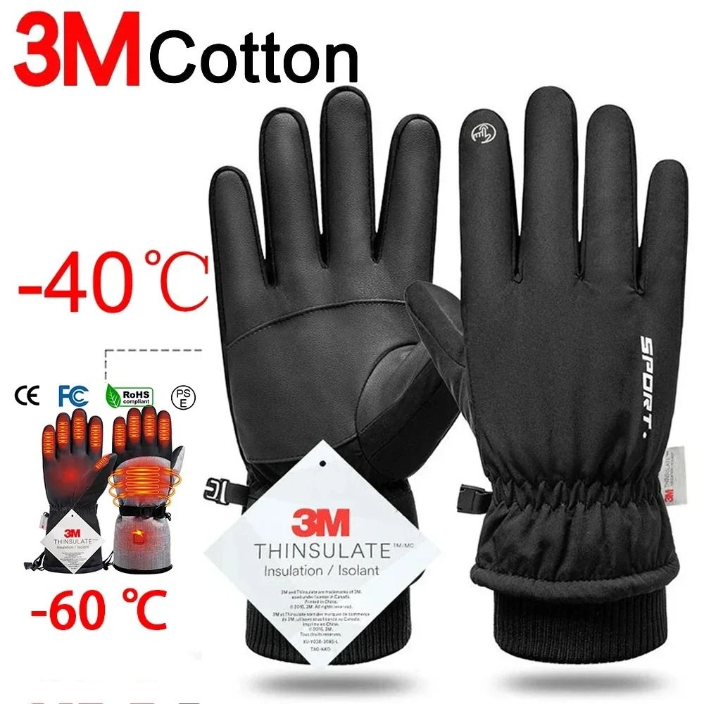 Winter Waterproof Cycling Gloves for Men Outdoor Sports Motorcycle Ski Running Full Finger Touch Screen Gloves