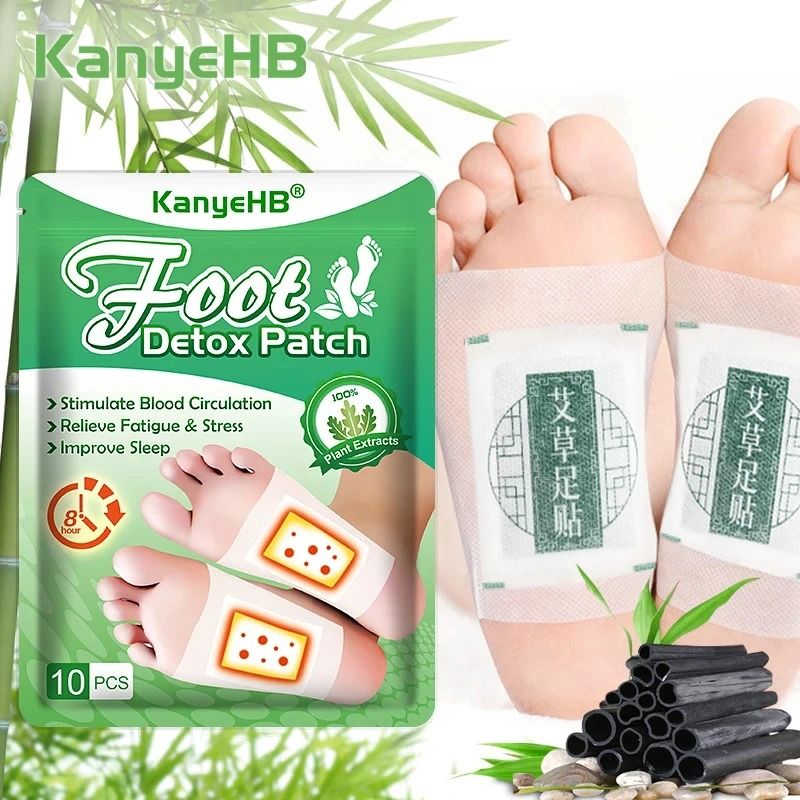 Detox Foot Patches 10 20 PCS Natural Herbal Wormwood Foot Cleansing Stickers