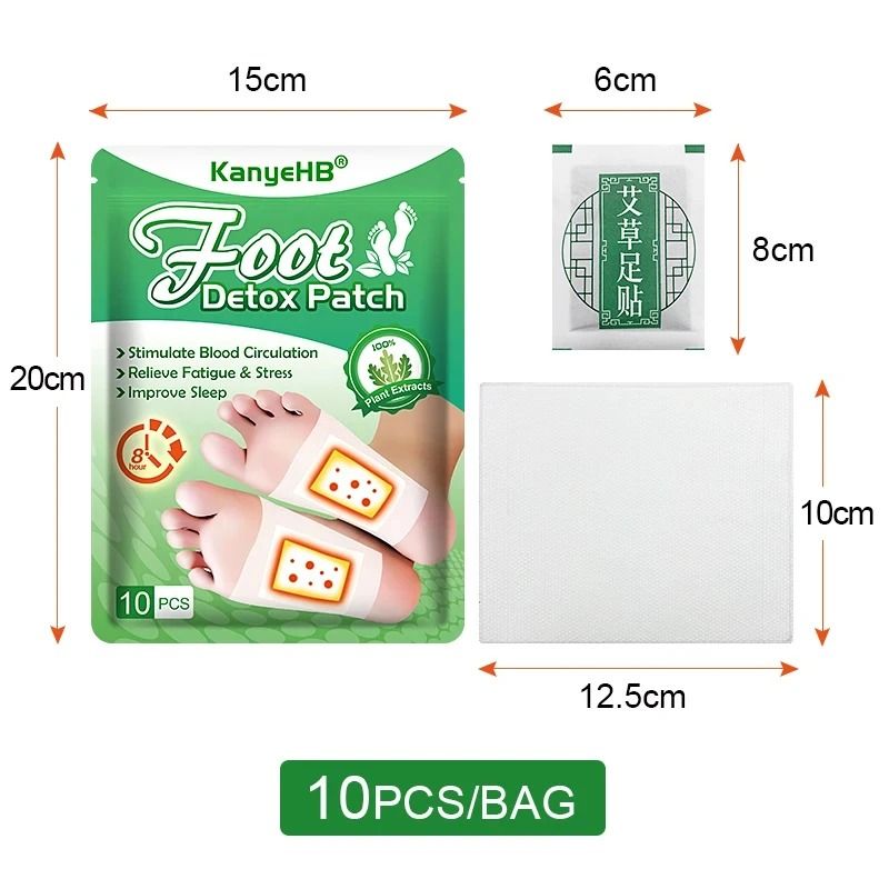 Detox Foot Patches 10 20 PCS Natural Herbal Wormwood Foot Cleansing Stickers