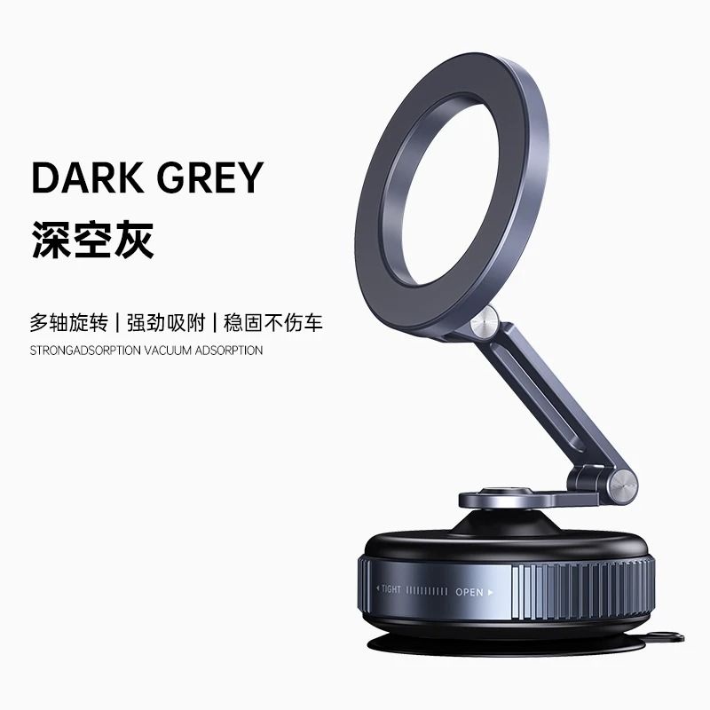 Magnetic Car Phone Holder with 360 Degree Rotation.