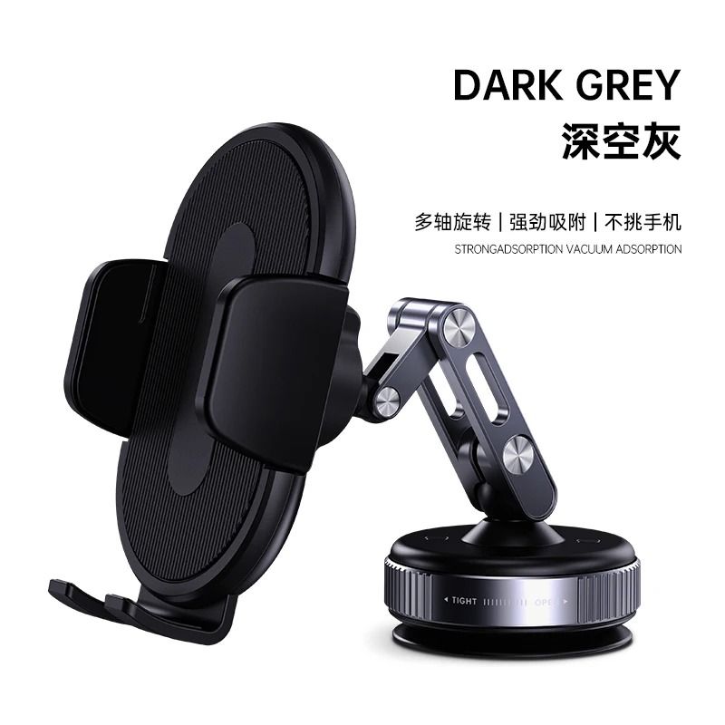Magnetic Car Phone Holder with 360 Degree Rotation.