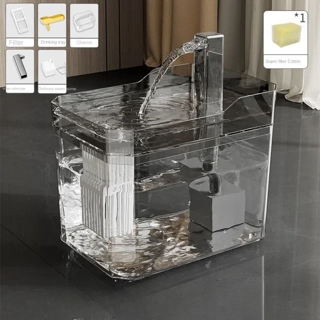 Automatic Cat Water Fountain with Filter and USB Pump