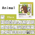 cute animals