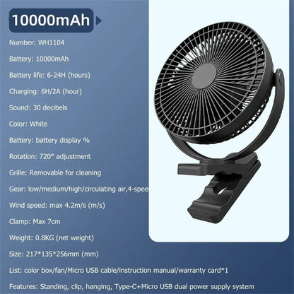 USB Charging Home Table Wireless Electric Fan with 10000mAh Battery