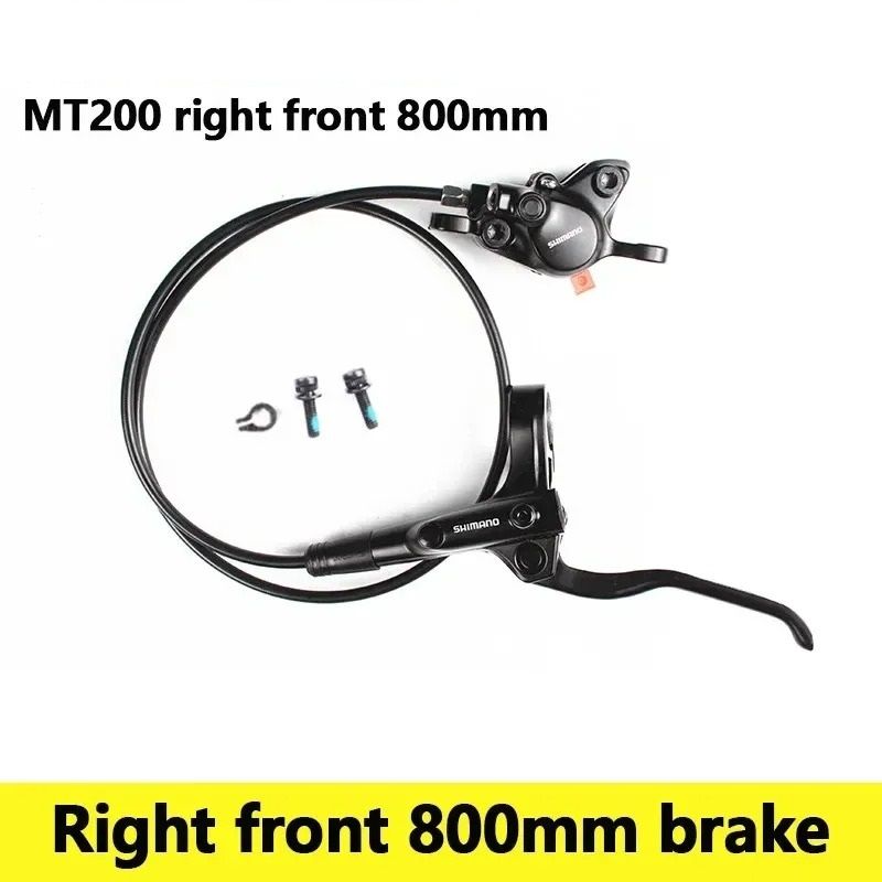 Hydraulic Disc Brake System for Mountain Bikes