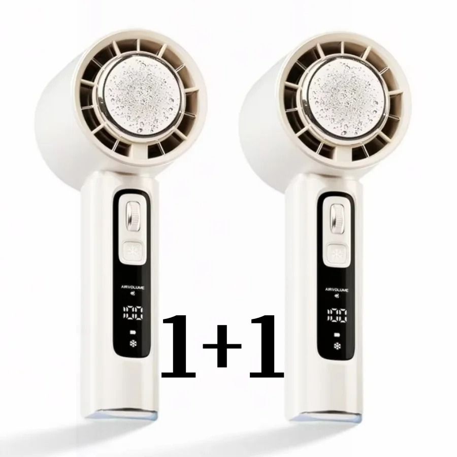 XIAOTREE Handheld Electric Fan with Semiconductor Cooling and 4000mAh Battery