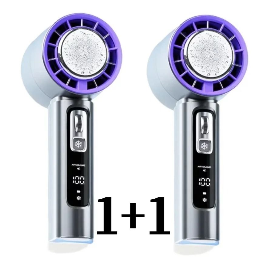XIAOTREE Handheld Electric Fan with Semiconductor Cooling and 4000mAh Battery