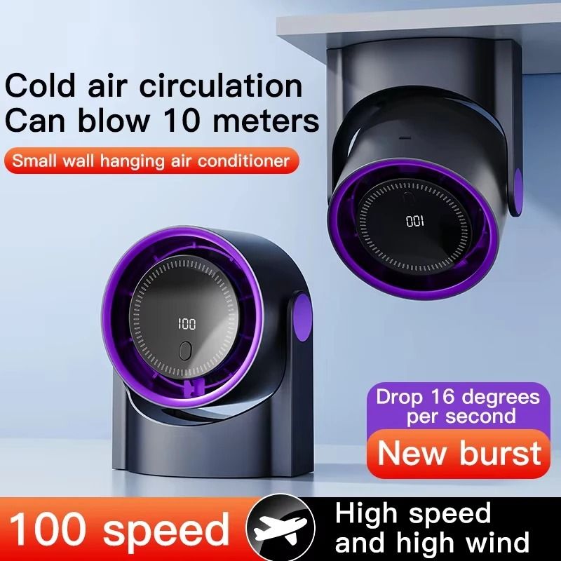 100 Level Bladeless Fan USB Rechargeable Quiet Desktop Cooling Fan