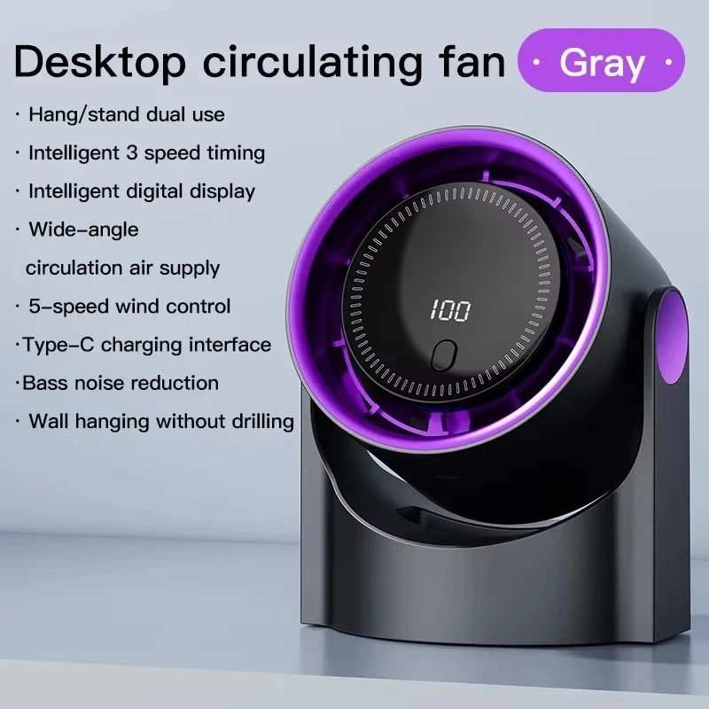 100 Level Bladeless Fan USB Rechargeable Quiet Desktop Cooling Fan