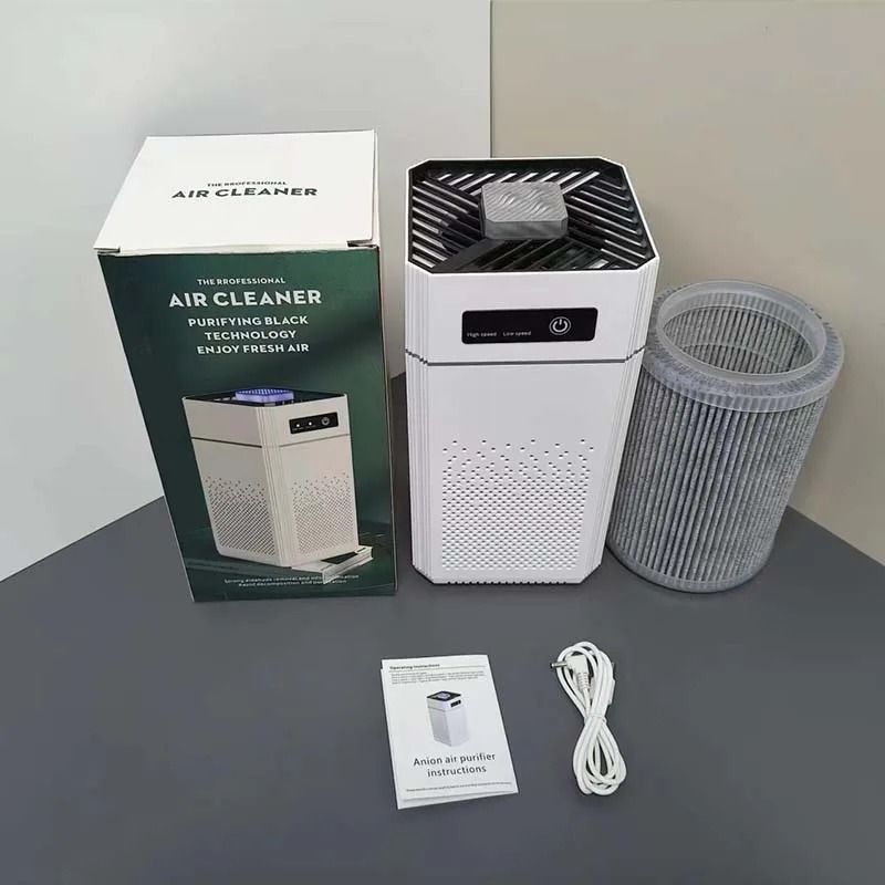 Professional Home Air Purifier with Activated Carbon Negative Ions – Quiet Formaldehyde and Odor Remover for Home or O