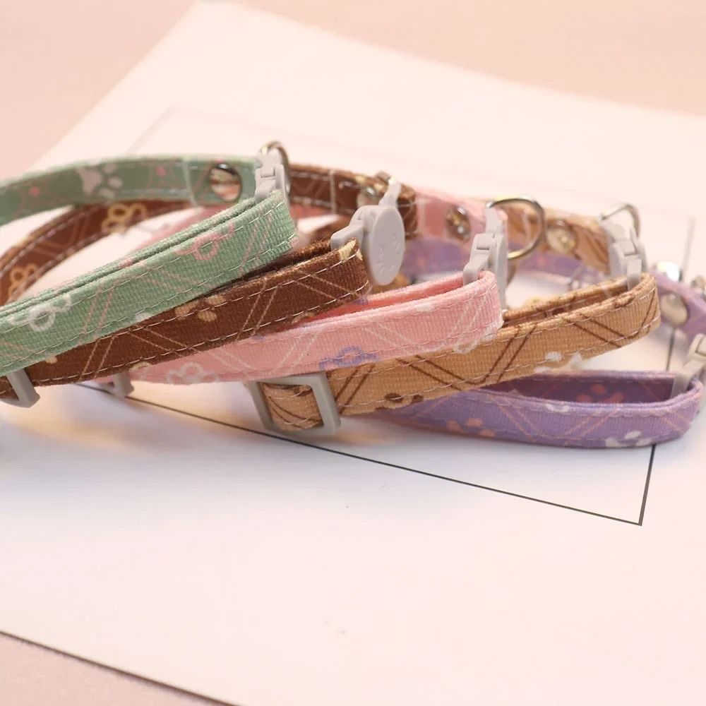 Adjustable Pet Collar with Bell for Small Dogs and Cats