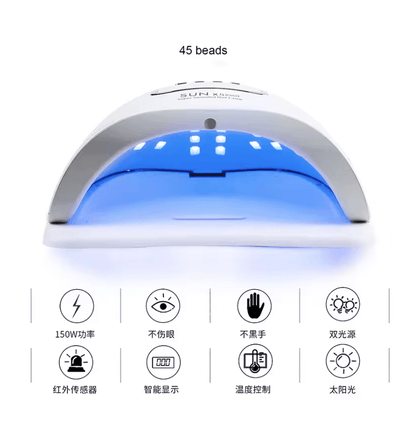 PowerCure 150W UV LED Nail Lamp