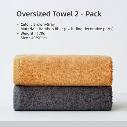 Luxury Bamboo Fiber Towels Set, Bathroom Towels, Thick Absorbent Washcloth and Face Towel for Adults