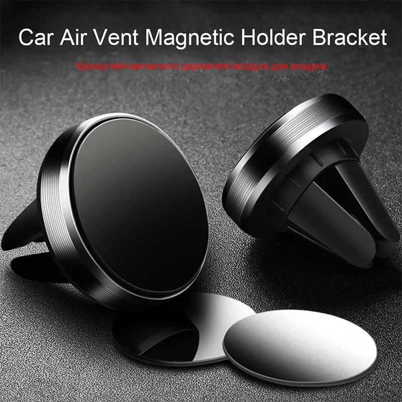 Magnetic Car Phone Holder Air Vent Mount Mobile Stand for iPhone Xiaomi Samsung