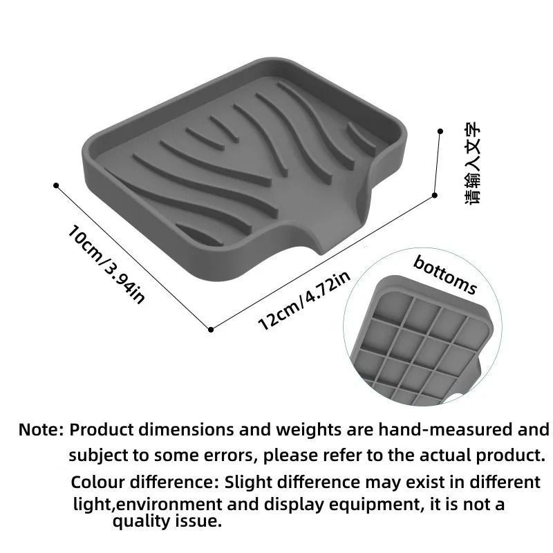 Silicone Soap Box with Drainage Design for Bathroom and Kitchen