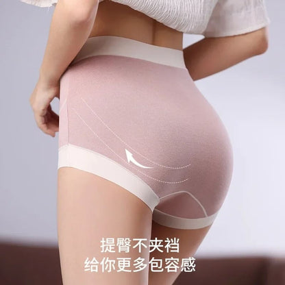 High Waist Cotton Maternity Panties Soft Pregnancy Briefs for Women