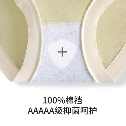 High Waist Cotton Maternity Panties Soft Pregnancy Briefs for Women