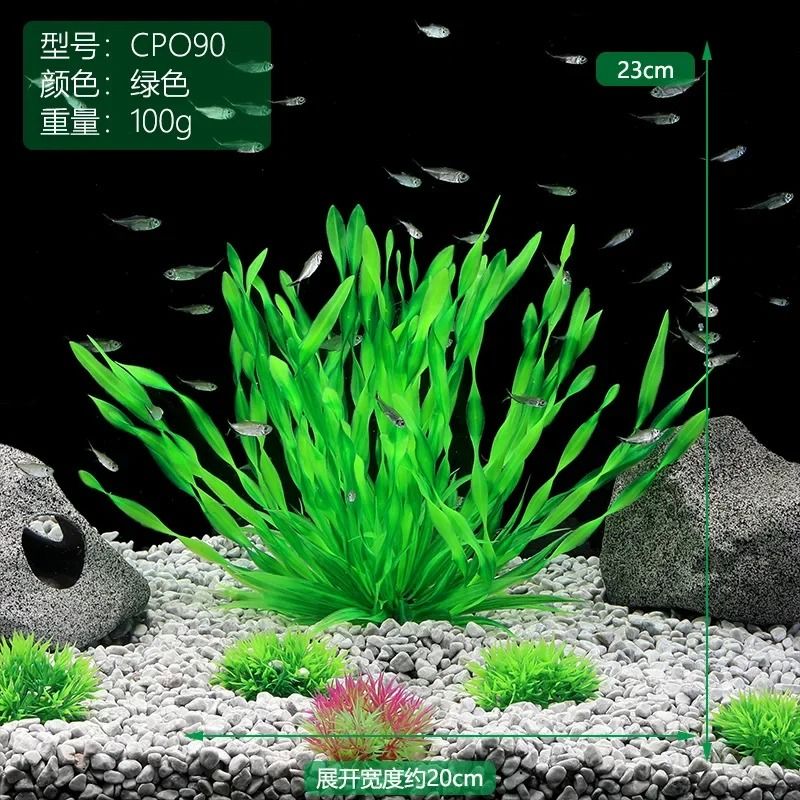 Artificial Aquarium Plants with Ceramic Base for Fish Tanks