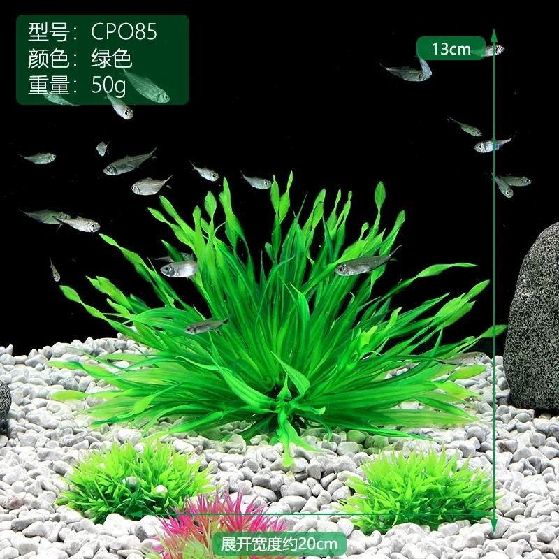 Artificial Aquarium Plants with Ceramic Base for Fish Tanks