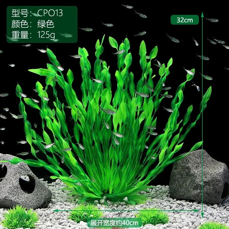 Artificial Aquarium Plants with Ceramic Base for Fish Tanks