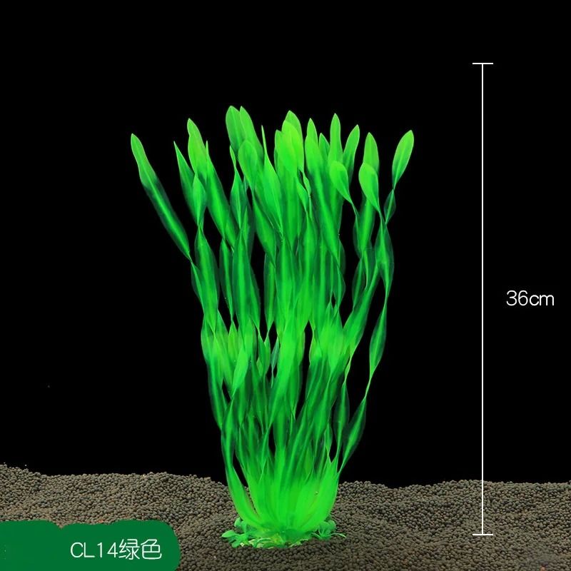 Artificial Aquarium Plants with Ceramic Base for Fish Tanks