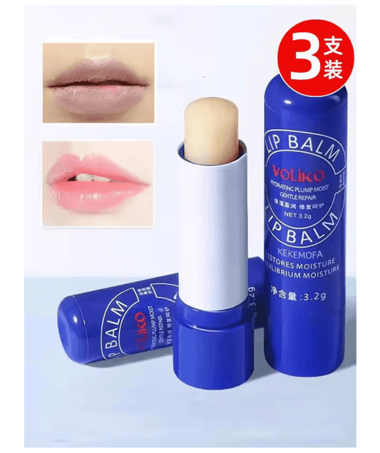 LumiLip Brightening Repair Lip Balm Mask