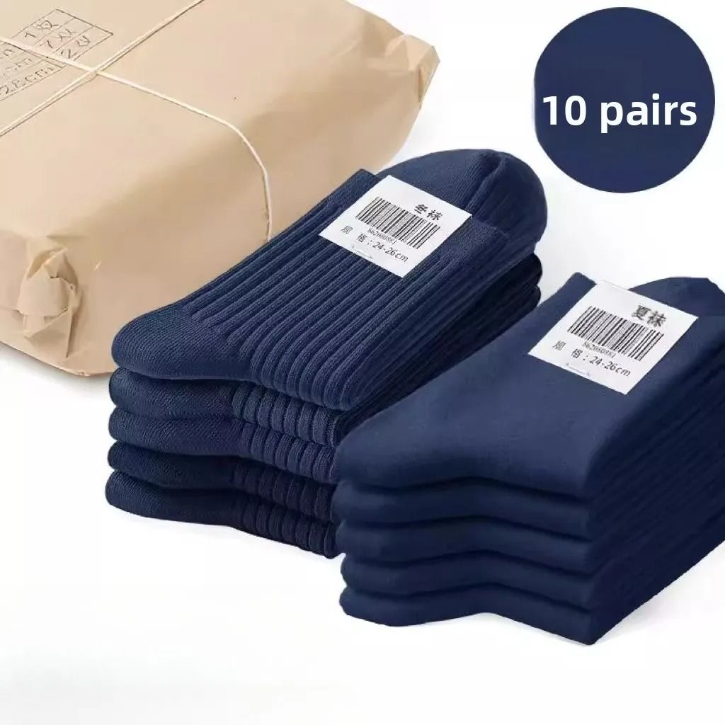 Military-Style Mid-Calf Outdoor Socks – Durable, Odor-Resistant, Breathable Sports Socks for Men and Women