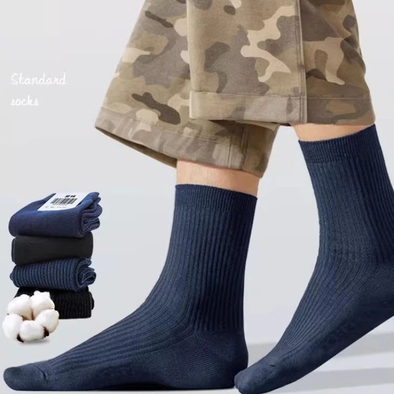 Military-Style Mid-Calf Outdoor Socks – Durable, Odor-Resistant, Breathable Sports Socks for Men and Women