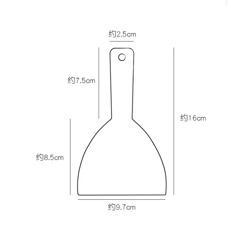 BakeEase Plastic Cake Scraper and Dough Cutter Set