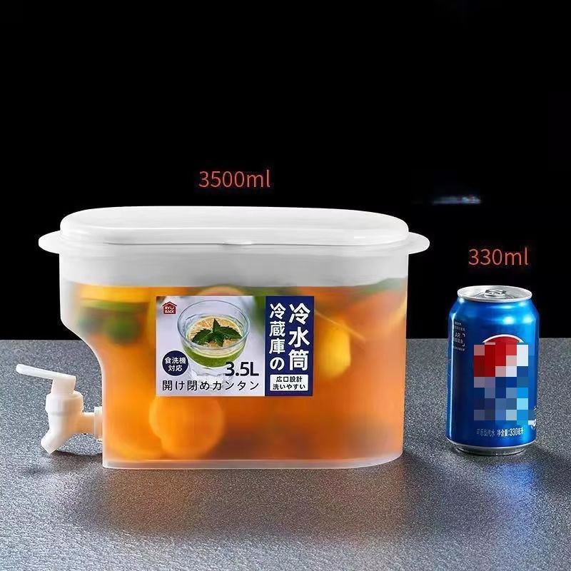 3.7 qt Refrigerator Cold Water Bottle with Faucet – Large Home Ice Water Bucket