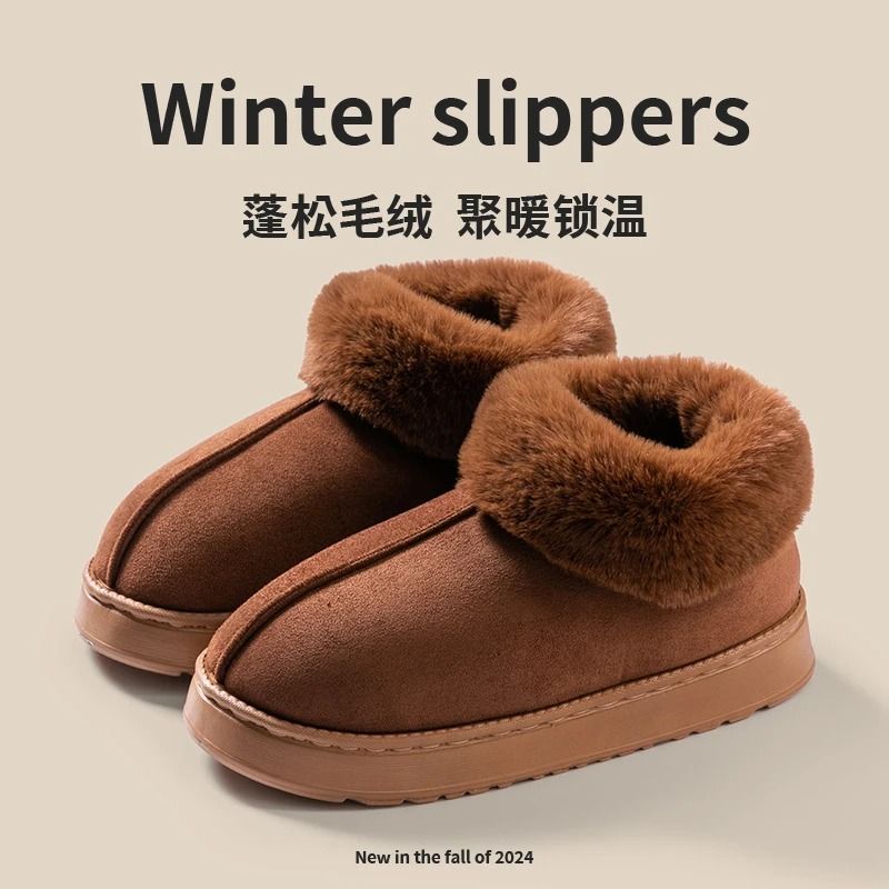 Womens Plush Snow Boots and Mens Winter Indoor Slippers with Faux Fur Lining