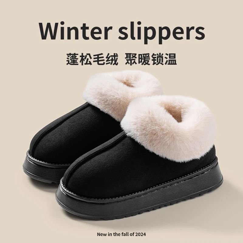 Womens Plush Snow Boots and Mens Winter Indoor Slippers with Faux Fur Lining