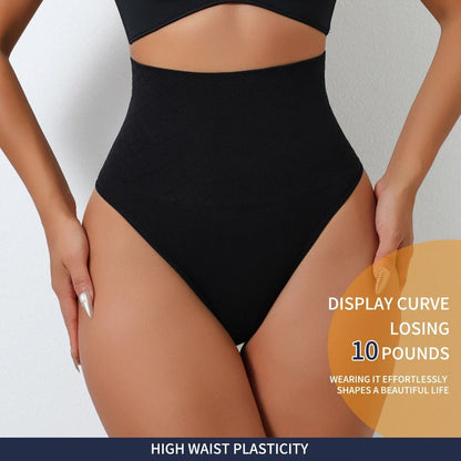 High Waist Seamless Thong Shapewear for Women Tummy Control Underwear