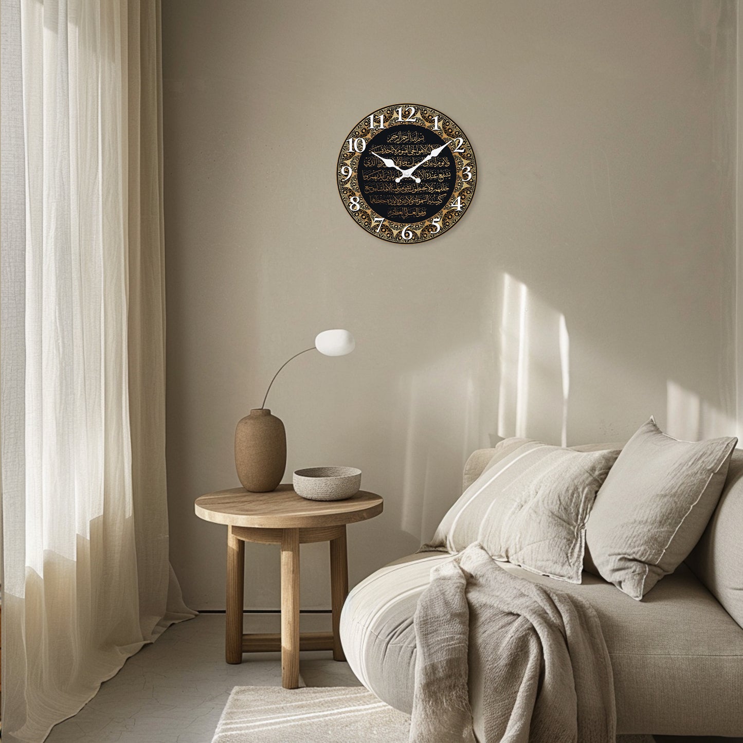Retro Art Islamic Calligraphy Wooden Wall Clock, Silent Quartz Clock, Living Room Bedroom Kitchen Home Decoration
