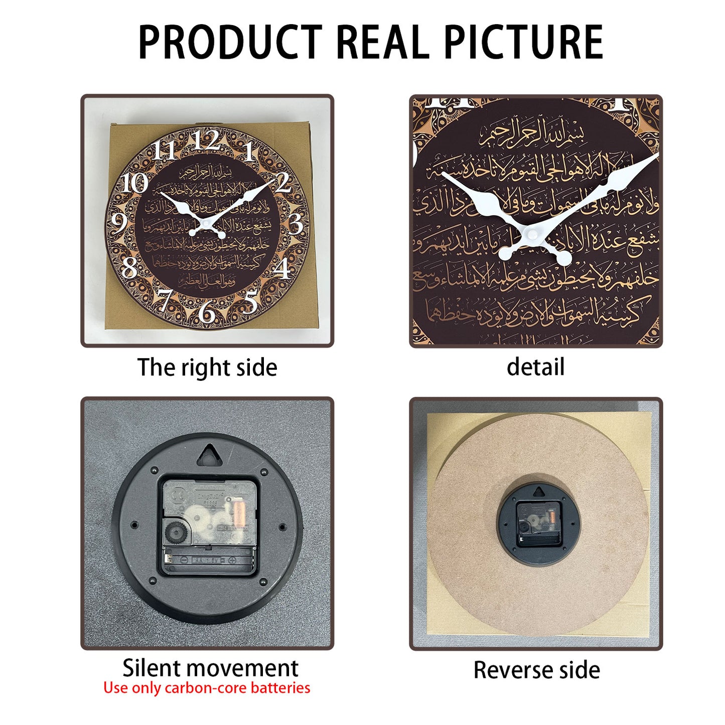 Retro Art Islamic Calligraphy Wooden Wall Clock, Silent Quartz Clock, Living Room Bedroom Kitchen Home Decoration