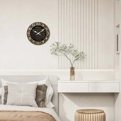 Retro Art Islamic Calligraphy Wooden Wall Clock, Silent Quartz Clock, Living Room Bedroom Kitchen Home Decoration
