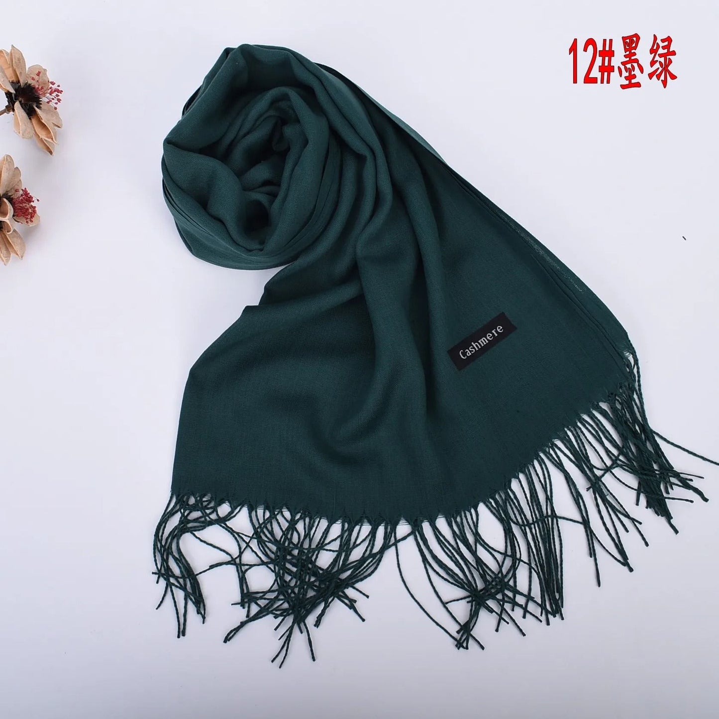 Autumn and Winter Solid Color Scarf for Men and Women