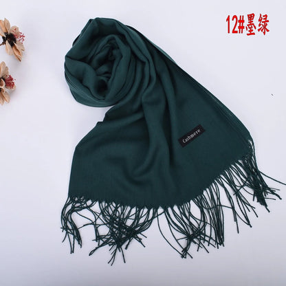 Autumn and Winter Solid Color Scarf for Men and Women