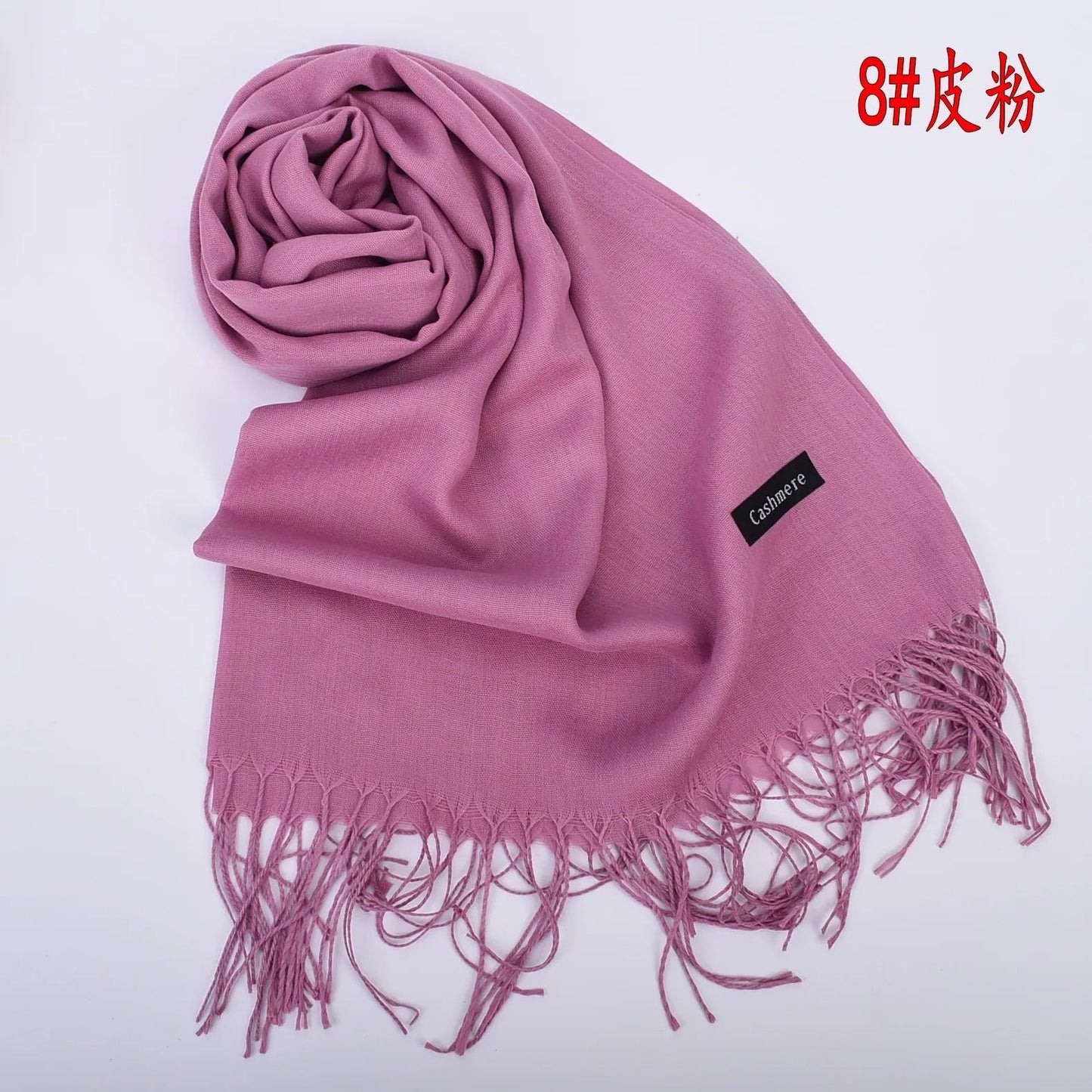 Autumn and Winter Solid Color Scarf for Men and Women