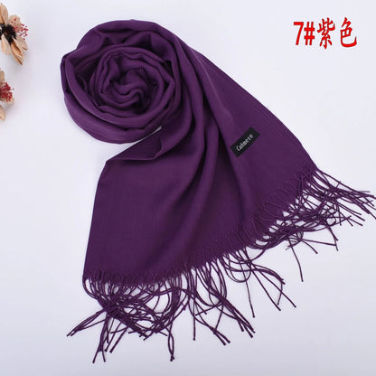 Autumn and Winter Solid Color Scarf for Men and Women