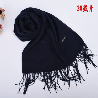 Autumn and Winter Solid Color Scarf for Men and Women