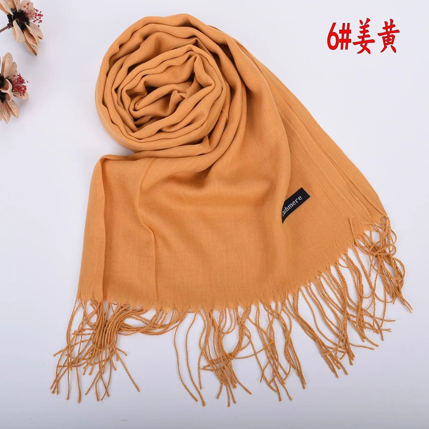 Autumn and Winter Solid Color Scarf for Men and Women
