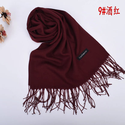 Autumn and Winter Solid Color Scarf for Men and Women