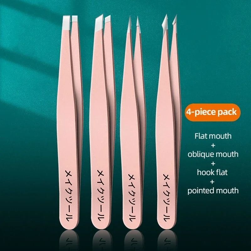 Ouriner Eyebrow Tweezers Set 4 PCS Stainless Steel Professional Beauty Tool Set for Facial Hair Removal
