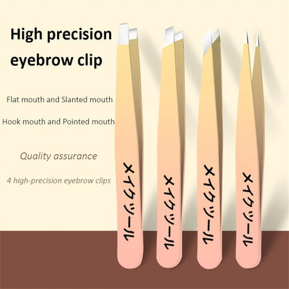 Ouriner Eyebrow Tweezers Set 4 PCS Stainless Steel Professional Beauty Tool Set for Facial Hair Removal