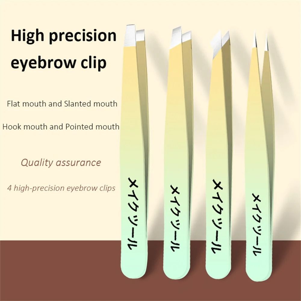 Ouriner Eyebrow Tweezers Set 4 PCS Stainless Steel Professional Beauty Tool Set for Facial Hair Removal