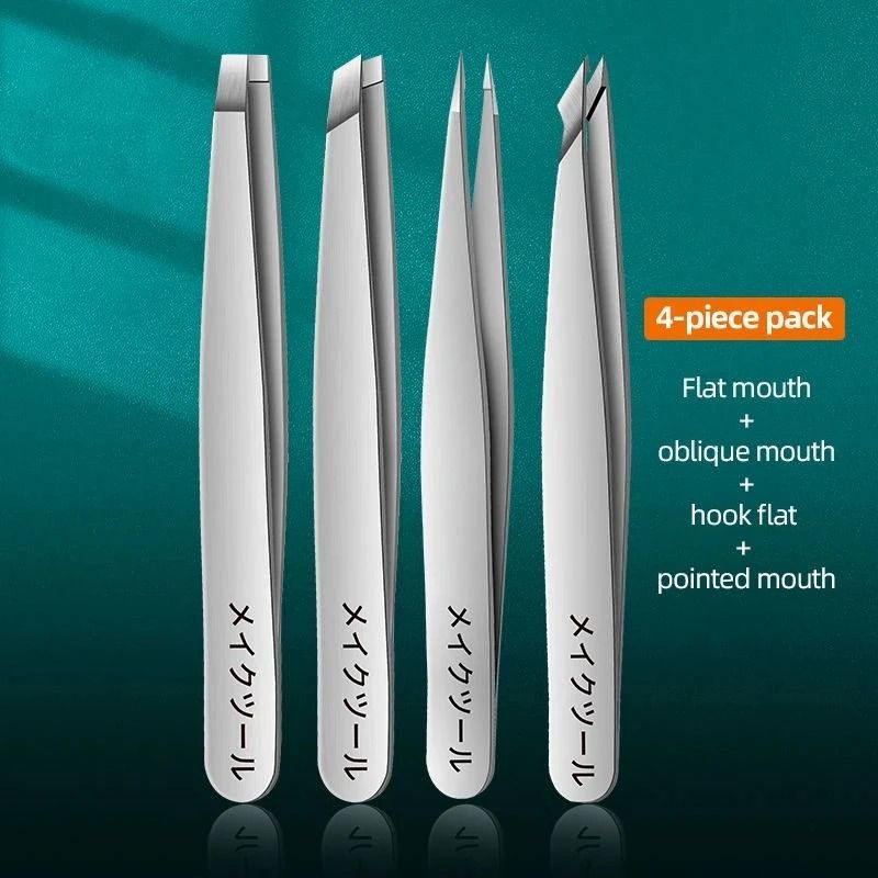 Ouriner Eyebrow Tweezers Set 4 PCS Stainless Steel Professional Beauty Tool Set for Facial Hair Removal