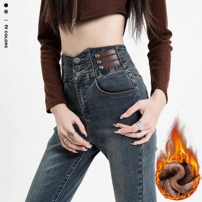 Winter Warm Jeans Women, Fleece Thickened Stretch Skinny Pencil Pants, High Waist Slim Fashion Velvet Jeans