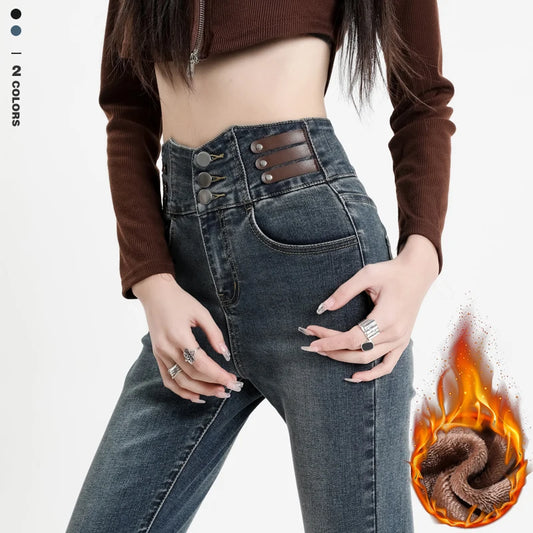Winter Warm Jeans Women, Fleece Thickened Stretch Skinny Pencil Pants, High Waist Slim Fashion Velvet Jeans