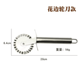 Option BMHZHB2RA3-2